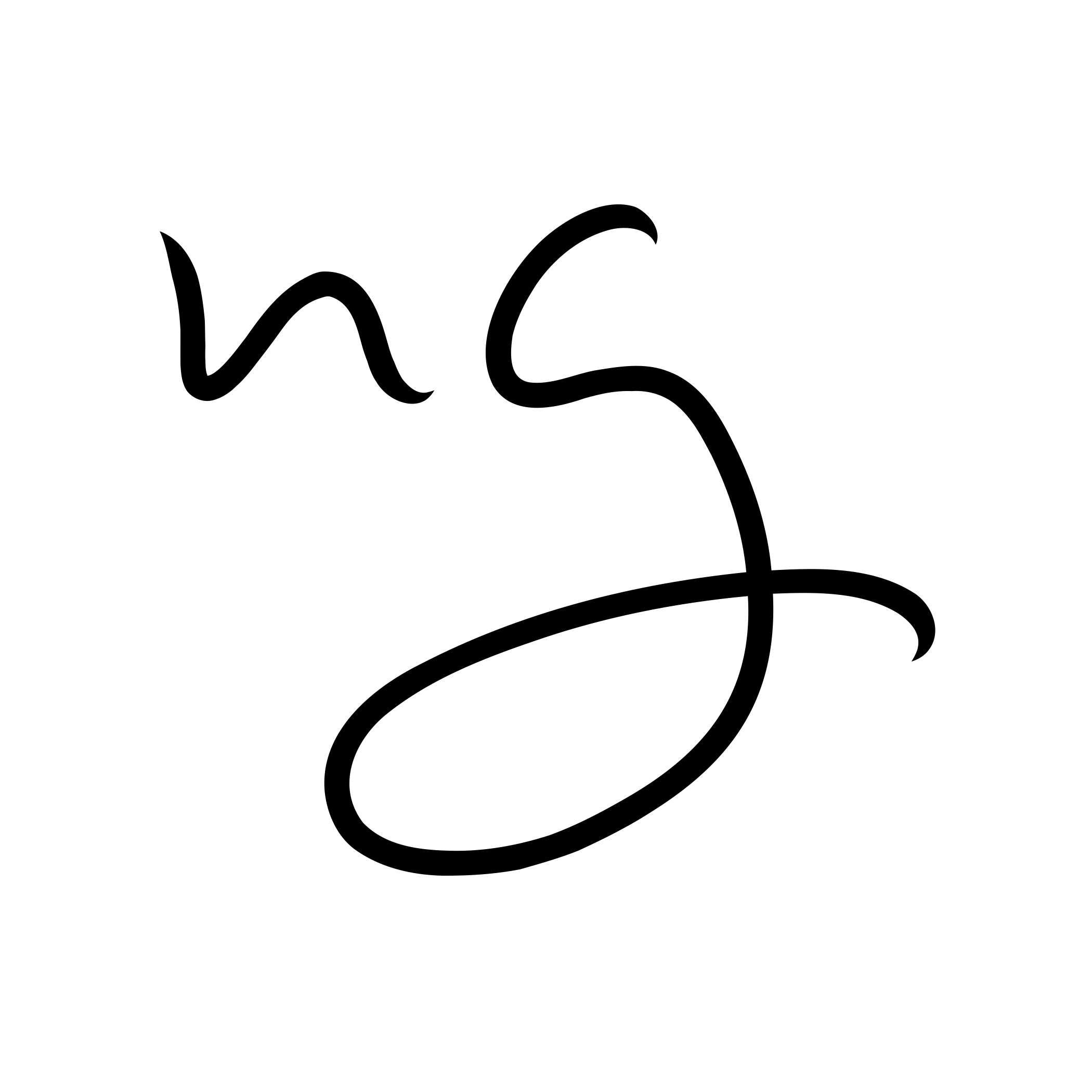 Nathalie Gladbach Logo